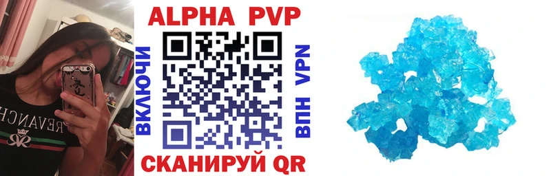 omg как войти  мориарти формула  Alfa_PVP VHQ  Орёл 