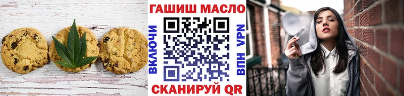 дарк нет формула  купить наркоту  Орёл  Cannafood конопля 