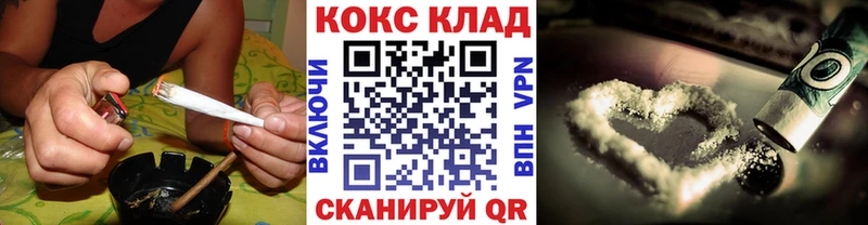 кракен сайт  Орёл  Cocaine 98% 