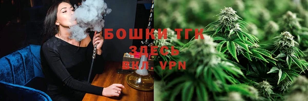 амфетамин Строитель
