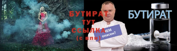 мдпв Ступино