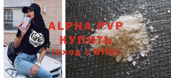 мдпв Ступино