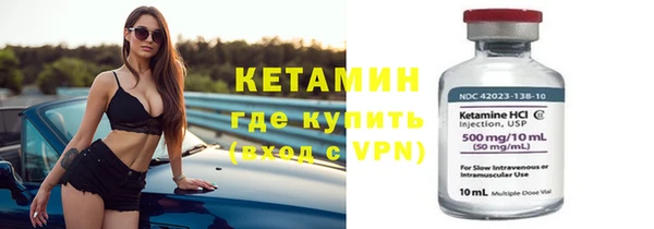 амфетамин Строитель