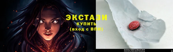 амфетамин Строитель