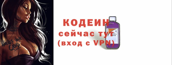 мдпв Ступино