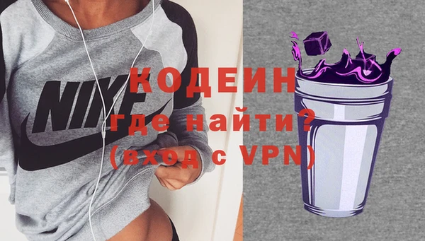 мдпв Ступино