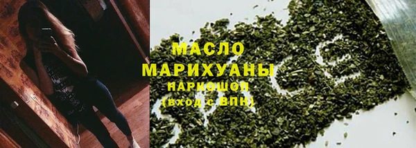 мдпв Ступино