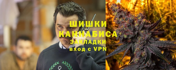 амфетамин Строитель