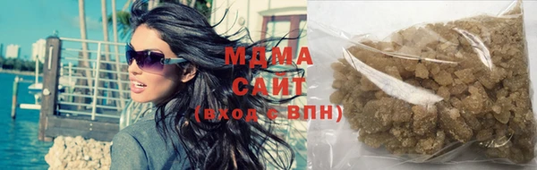 мдпв Ступино
