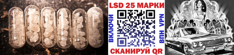 LSD-25 экстази кислота  где продают наркотики  Орёл 