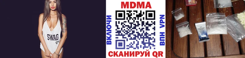 MDMA молли  где можно купить   KRAKEN ссылка  Орёл 