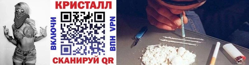 МЕТАМФЕТАМИН винт  Орёл 