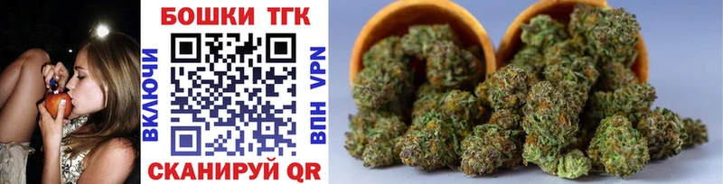 где продают наркотики  Орёл  Канабис планчик 